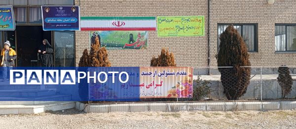 جشنواره بومی محلی و جشن دهه فجر در شهر تیتکانلو