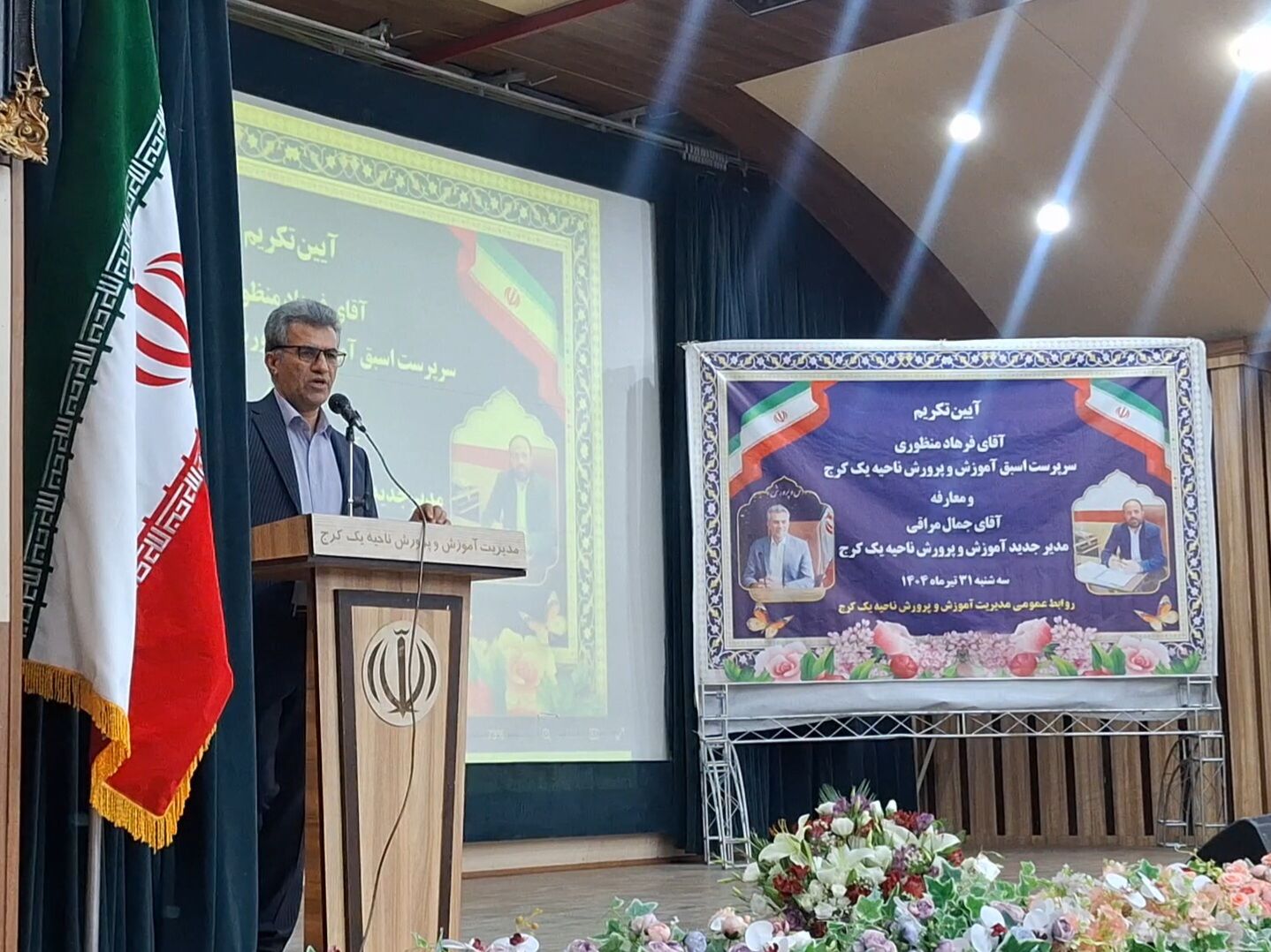 با انسجام می‌توان از دشوارترین موقعیت‌ها عبور کرد