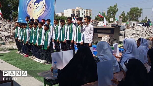 زنگ سپاس معلم همزمان با سراسر کشور در مدرسه شجره طیبه میناب