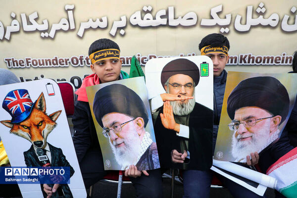 راهپیمایی گرامیداشت روز ۱۳ آبان - تهران