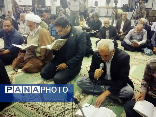 اجلاسیه ۱۵۵ شهید بخش برزک کاشان در روستای مرق