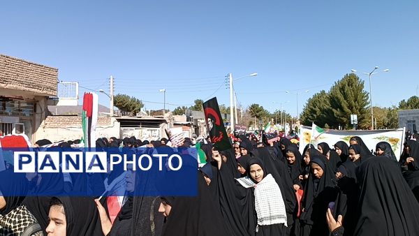 راهپیمایی 13 آبان در سربیشه 