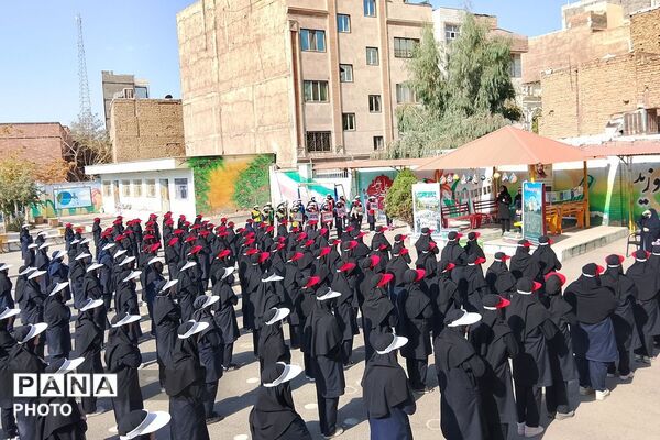 شاهد مرضیه در مدار نشاط و سلامتی