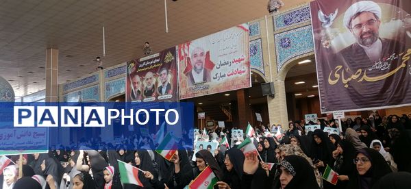 تجدید میثاق با آرمان‌های انقلاب اسلامی در کازرون