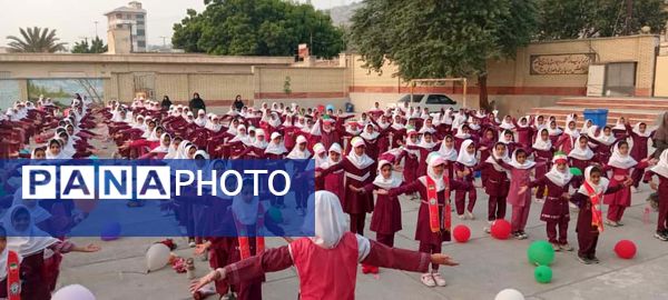 جشن «هفته سلامت روان» در مدرسه شهید سمیه میناب