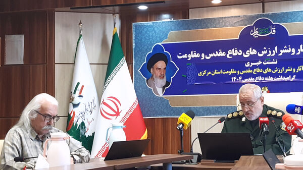 تبیین برنامه‌های هفته دفاع مقدس در نشست خبری مدیرکل حفظ آثار و نشر ارزش‌های دفاع مقدس