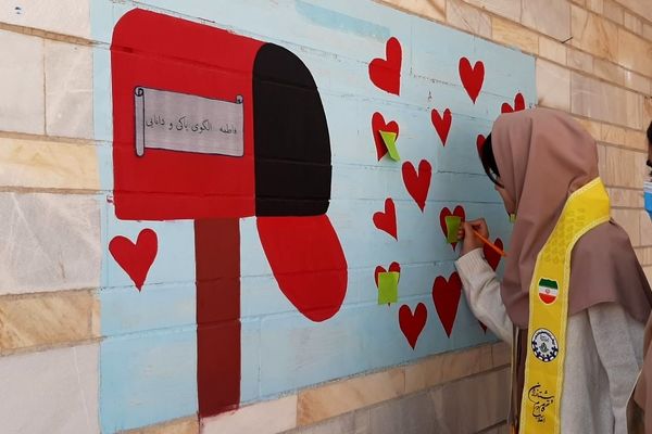 نذر حیا و مهربانی در مدرسه دخترانه خرد