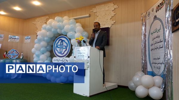 آئین افتتاحیه برنامه سفیران سلامت دانش آموزی استان خراسان رضوی در دبستان شاهد تحقیقی ناحیه ۶