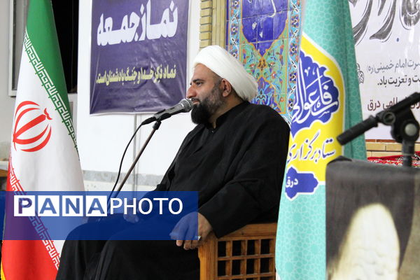 برگزاری مراسم گرامیداشت سالگرد ارتحال امام خمینی (ره) در شهر درق