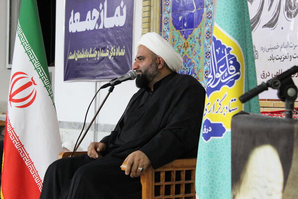 برگزاری مراسم گرامیداشت سالگرد ارتحال امام خمینی (ره) در شهر درق