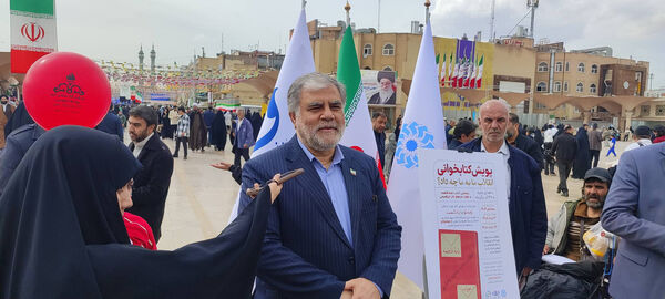 شکوه حضور مردم قم در راهپیمایی 22 بهمن