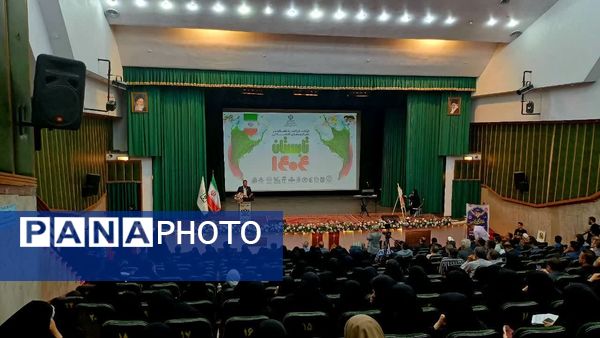 اوقات‌ فراغت فرصتی برای رشد