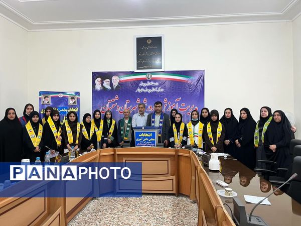 دانش‌آموزان دشتستان نمایندگان خود را در مجلس دانش‌آموزی انتخاب کردند