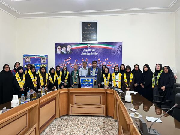 دانش‌آموزان دشتستان نمایندگان خود را در مجلس دانش‌آموزی انتخاب کردند
