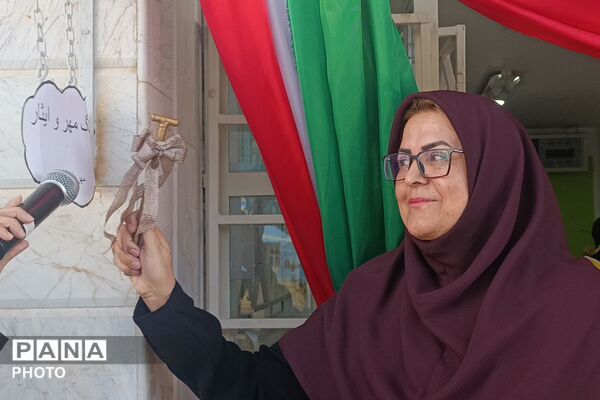 زنگ مهر و ایثار در دبیرستان مهر نیشابور
