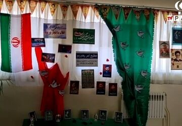 جلوه‌هایی از «ایرانمون» 
