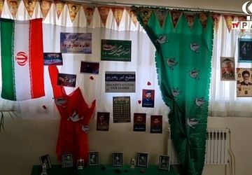 جلوه‌هایی از «ایرانمون» 