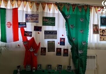 جلوه‌هایی از «ایرانمون» 