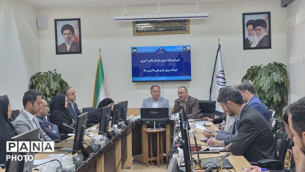 جلسه هماهنگی اجرای طرح ملی با انرژی ها در مدارس