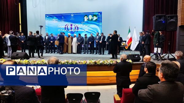 مراسم تکریم و معارفه فرماندار شهرستان قدس