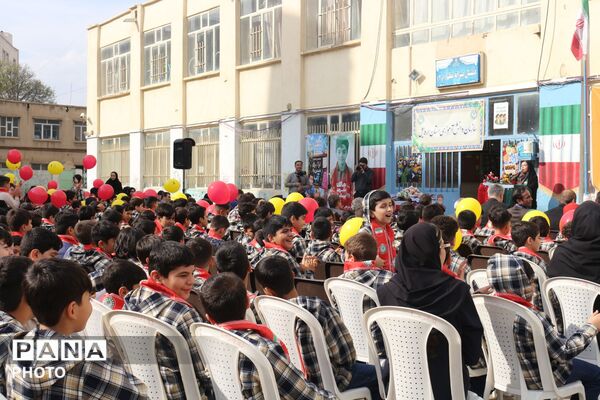 آیین افتتاحیه طرح ملی «با انرژی‌ها» در دبستان معلم اردبیل