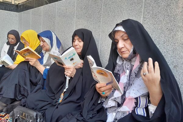 مراسم روز عرفه در مسجد صاحب‌الزمان(عج) و امام‌زاده سید فتح‌الله ورامین