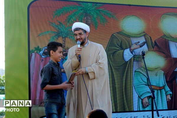 برپایی جشن بزرگ عید غدیر  در کرج 