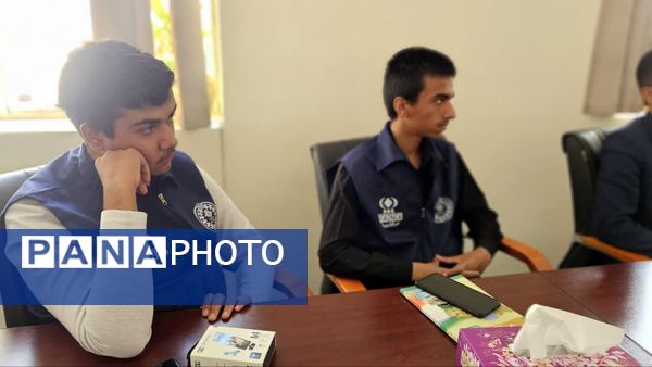 نشست قائم‌مقام سازمان دانش‌آموزی با دانش‌آموز خبرنگاران پانا کهگیلویه و بویراحمد