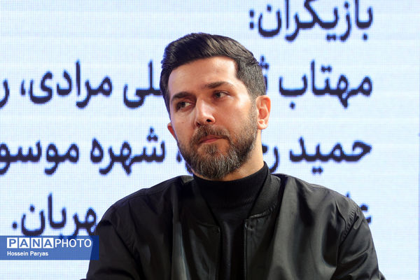 نشست نقد و بررسی فیلم «حال خوب زن» در چهل و چهارمین جشنواره ملی فیلم فجر