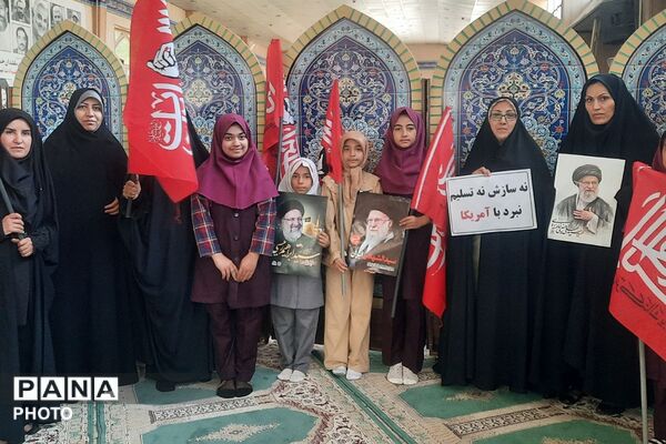 به اهتزار درآمدن پرچم خونخواهی قائد شهید امت در چهاردانگه