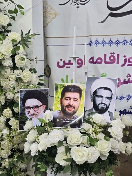 تقدیر از خانواده شهید اسلامی در سالروز اقامه اولین نماز جمعه پس از انقلاب