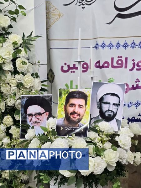 تقدیر از خانواده شهید اسلامی در سالروز اقامه اولین نماز جمعه پس از انقلاب