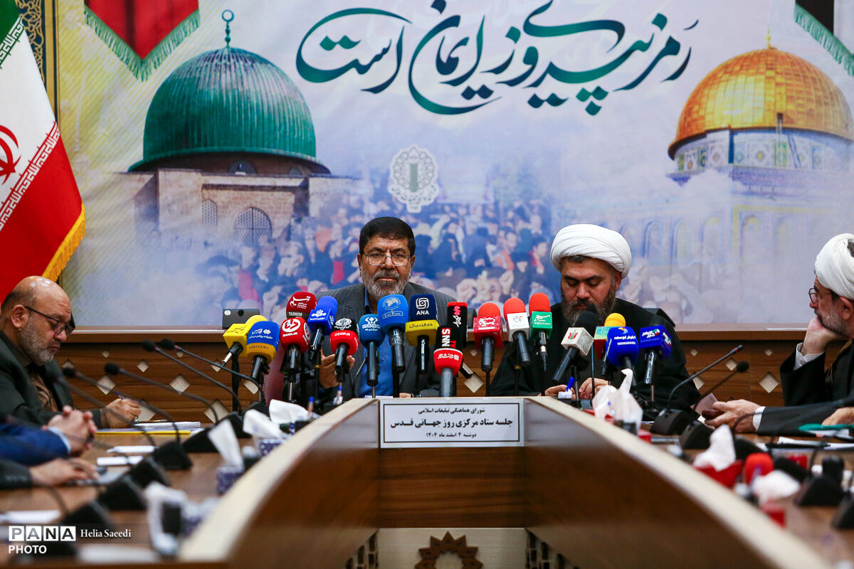 راهپیمایی روز جهانی قدس ۲۲ اسفند برگزار می‌شود
