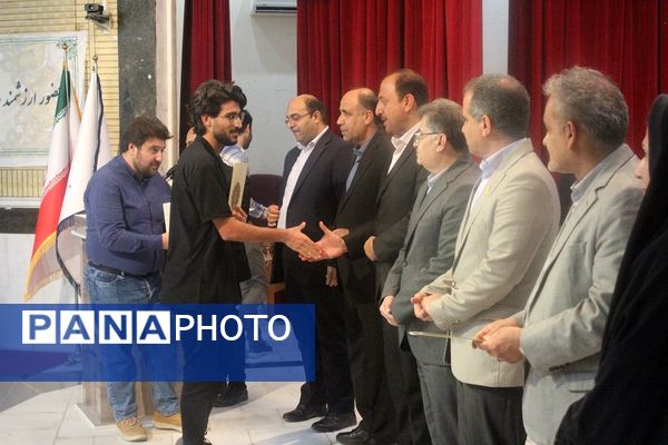 اختتامیه دوازدهمین جشنواره تدریس برتر پردیس علامه طباطبایی بوشهر