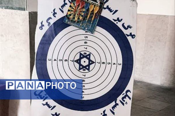 برگزاری مراسم شکوفه‌های حسینی، یادواره ای از شهدای نوجوان در شهرستان پردیس 