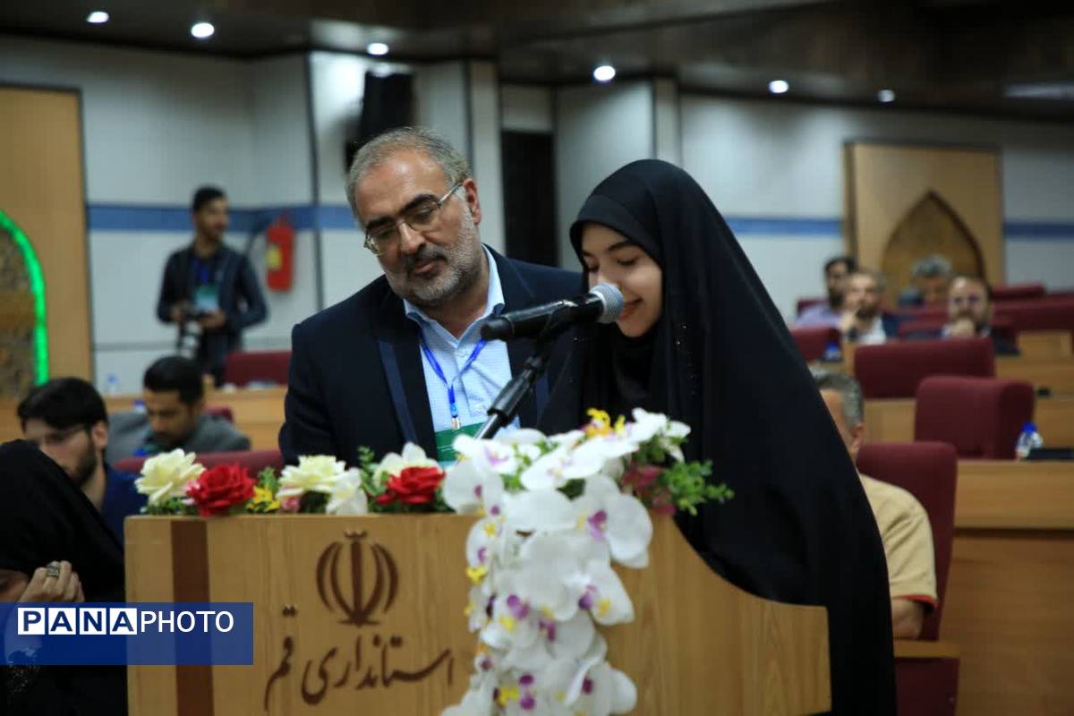 نشست صمیمی مدیران رسانه با استاندار قم