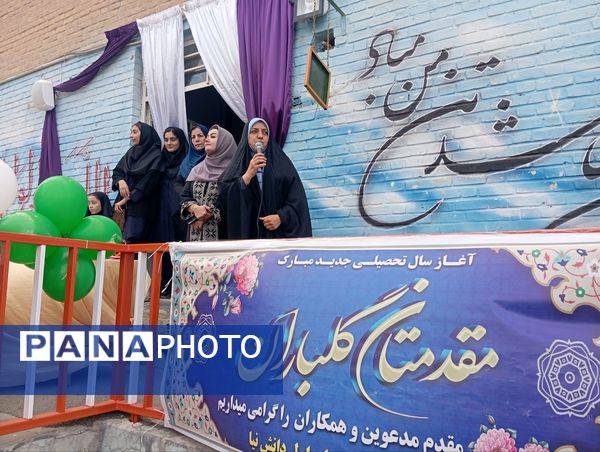 بازگشت به صحنه علم،مدارس متوسطه  شهرستان قدس آماده ساخت آینده