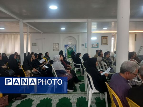 جلسه انجمن اولیا دبیرستان نمونه آیت‌الله خامنه‌ای 