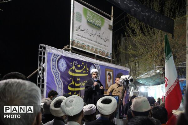 اجتماع بزرگ اقوام شهرستان راز و جرگلان در بیعت با رهبر سوم انقلاب و حمایت از رزمندگان اسلام