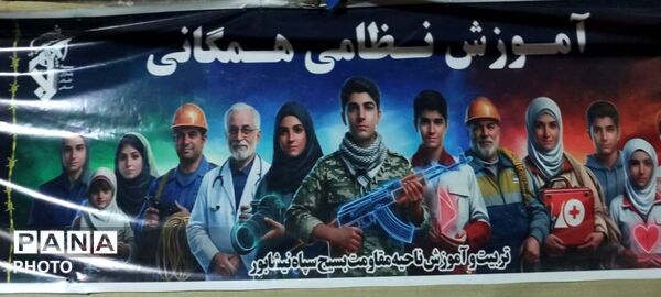  موکب‌هایی برای خدمت، در دلِ بلوار فضل