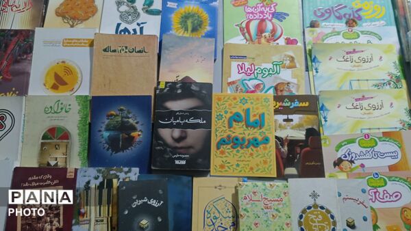 فعالیت مجموعه مردم‌نهاد مسجد جامع کمالشهر در حوزه کتابخوانی