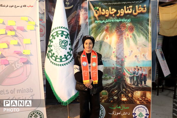 قرارگاه فرهنگی و تربیتی سازمان دانش‌آموزی؛ سنگر مقاومت و ایستادگی نسل پیشتاز
