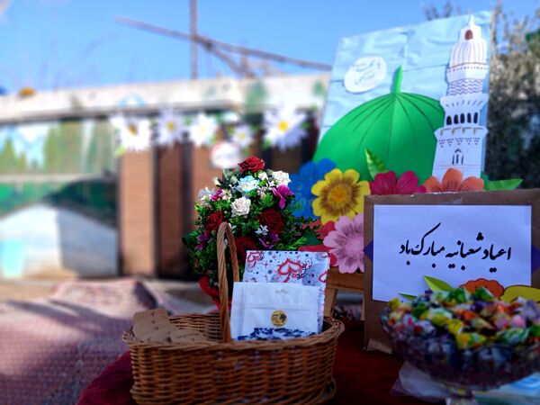 جشن اعیاد شعبانیه در هنرستان تلاش