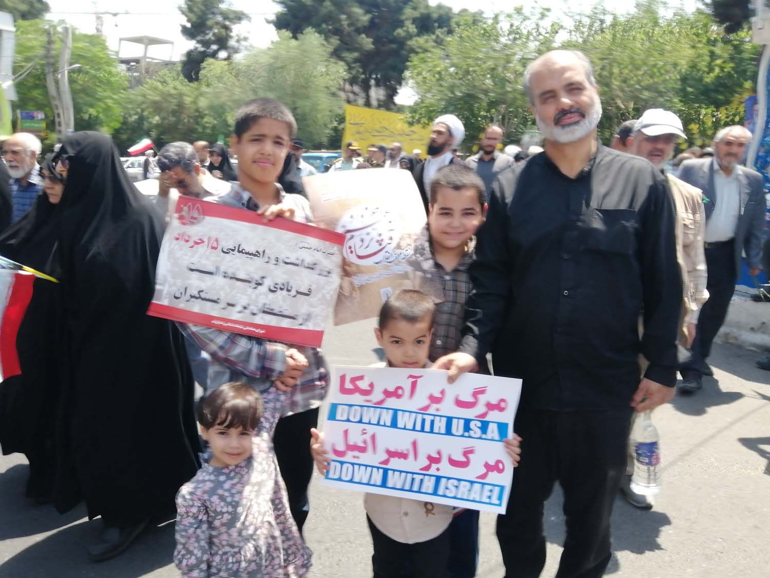 جلوه‌هایی از راهپیمایی 15 خرداد در قم