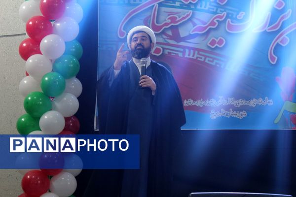 یاوران انقلاب در فاروج