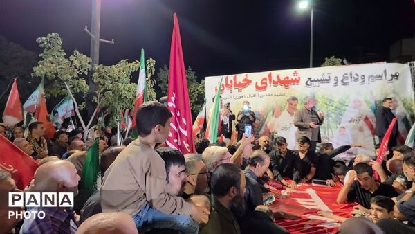 وداع مشهدی‌ ها با لاله‌های خونین خیابان اقبال لاهوری در بلوار وکیل‌ آباد از قاب پانا