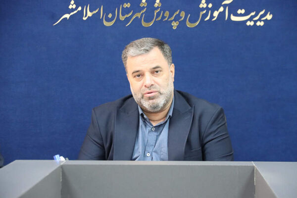 برگزاری کمیته پشتیبانی بسیج دانش‌آموزی و فرهنگیان اسلامشهر