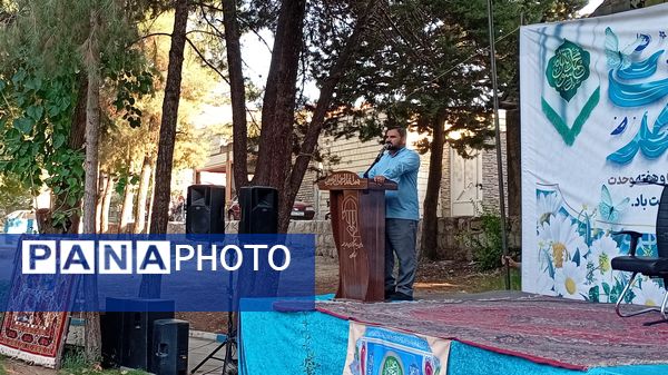 جشن بزرگ امت احمد در دل لردگان 