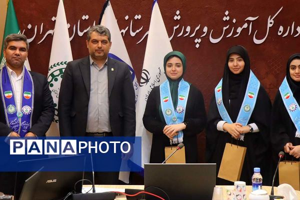 سومین جلسه شورای دختران شهرستان‌های استان تهران