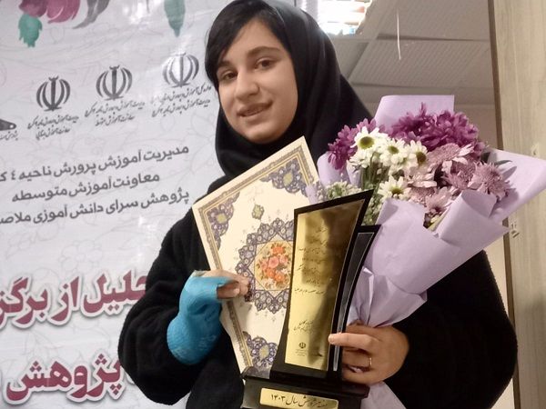 کسب رتبه باعث تقویت اعتماد به نفس می‌شود